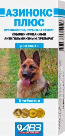Азинокс плюс 3 таб., шт