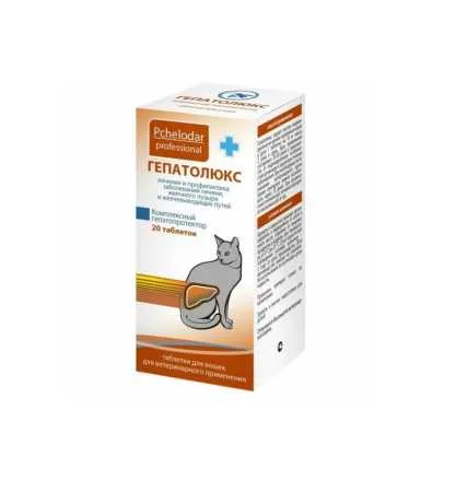 Гепатолюкс таблетки для кошек 20таб, шт