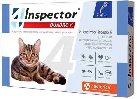 Капли Инспектор Quadro для кошек 1-4кг /I301/, шт