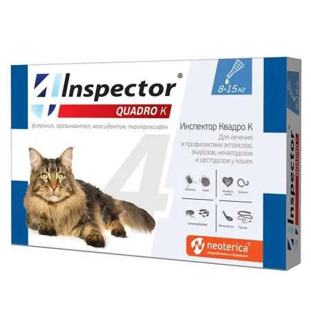 Капли Инспектор Quadro для кошек 8-15кг 1 пип