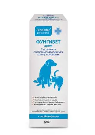 Фунгивет-крем противогрибковый 100г