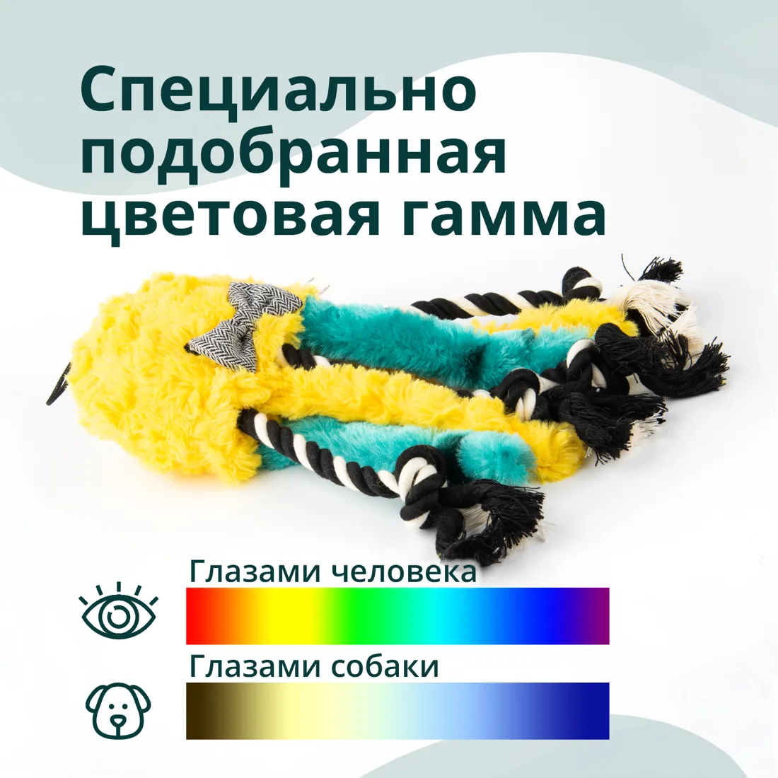Игрушка Elder Club для собак "Медуза разноцветная" 26см фото 5
