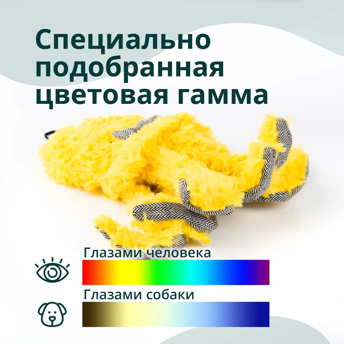 Игрушка Elder Club для собак "Мяч-паук" для пожилых собак фото 6