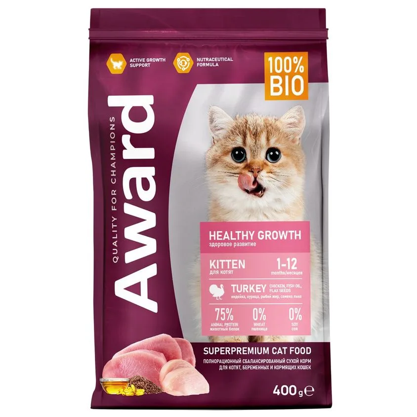 Сухой корм AWARD Healthy growth для котят от 1 месяца, беременных и кормящих кошек с индейкой и кури фото 2