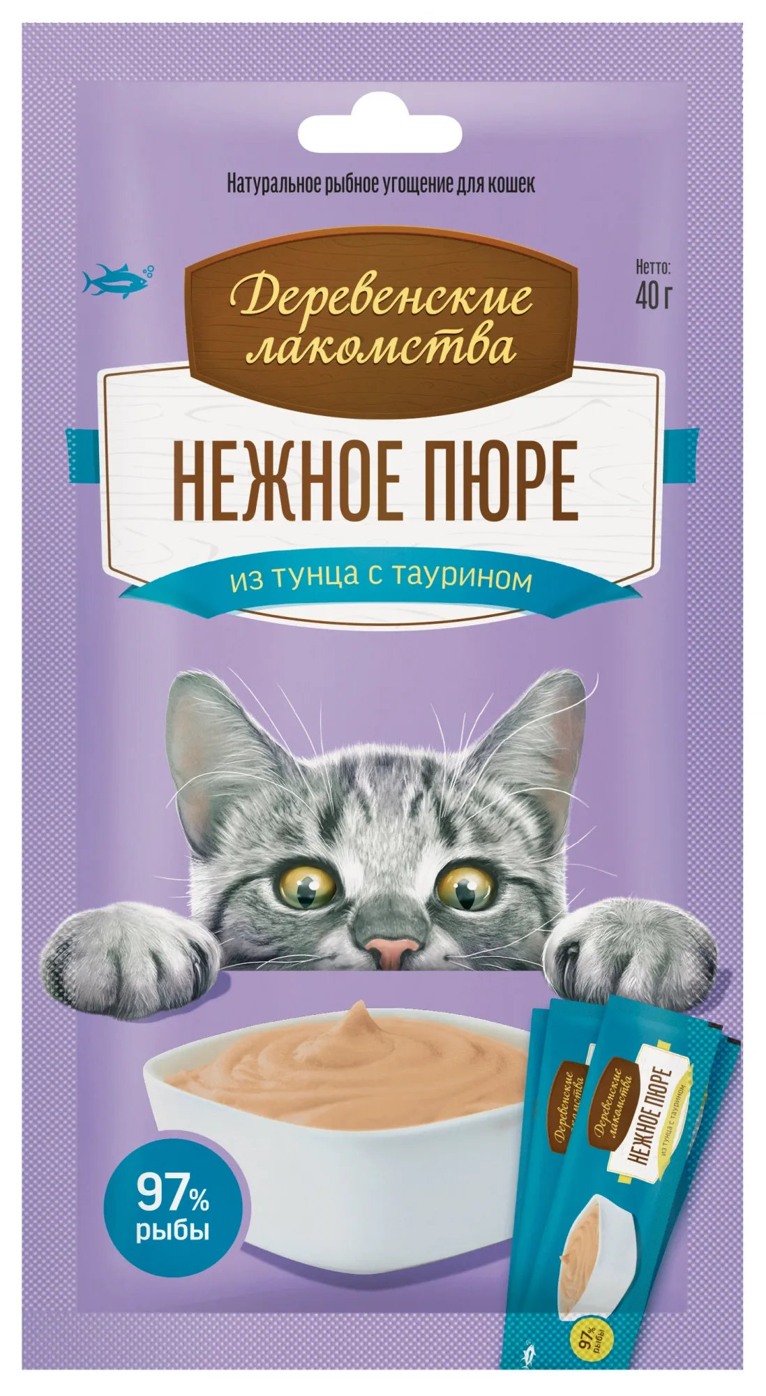 Деревенские лакомства для кошек Нежное пюре из тунца - 40 г