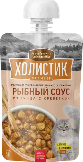 Рыбный соус из тунца с креветкой д/кошек  90г "Деревенские лак-ва"