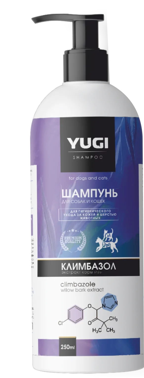 Шампунь YUGI для кошек и собак с климбазолом 250мл
