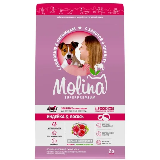 MOLINA, Сухой корм с инд и лососем для взр.собак всех пород с чувствит.пищеварением, 2 кг,1061380