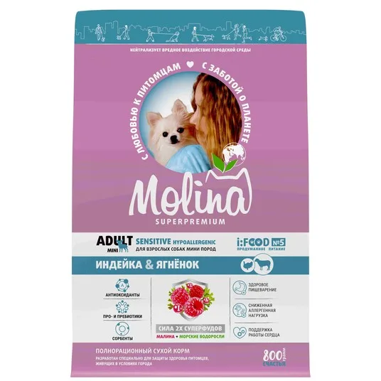 MOLINA, Сухой корм с инд и ягненком для взр.собак мелких пород, ADULT MINI.SENSITIVE,0.8 кг,1060864