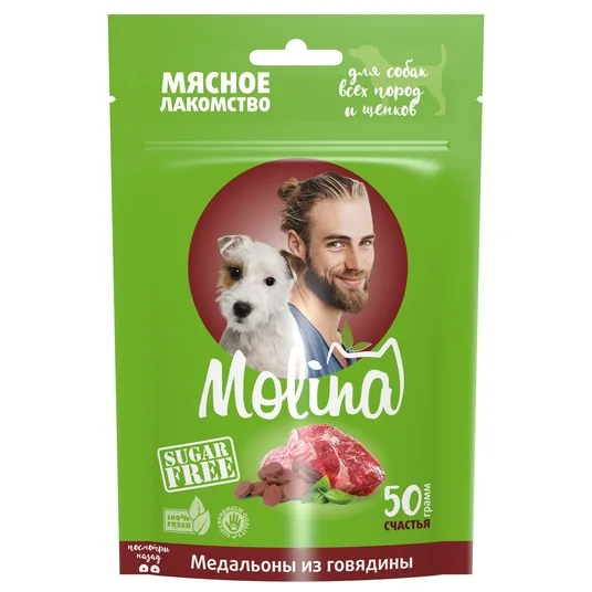 MOLINA, Лакомство для собак всех пород и щенков, Медальоны из говядины, 50 г, 5815