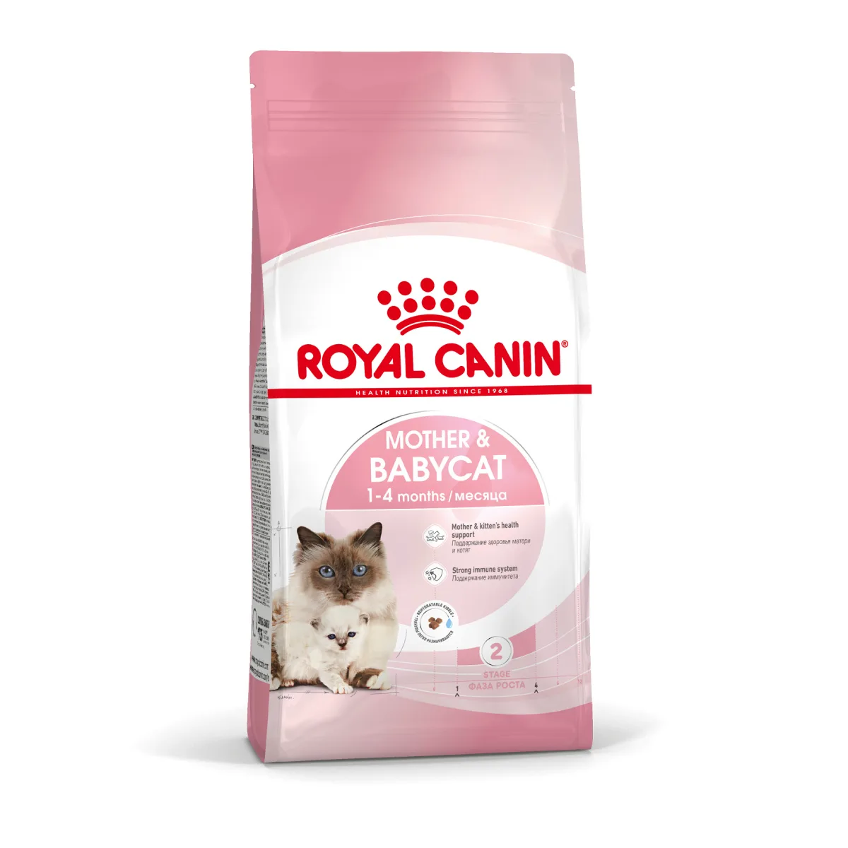 Royal Canin Бэби Кэт корм для котят и кормящих кошек 0,4 кг