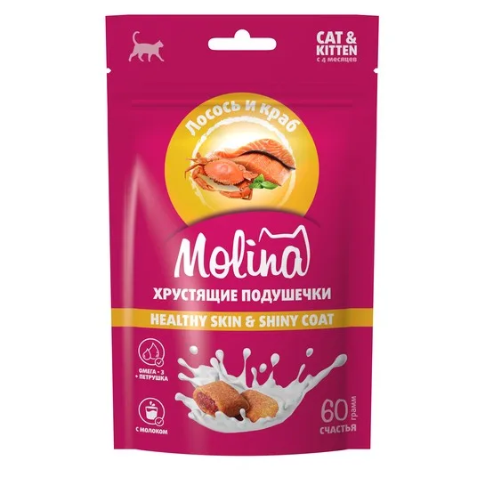 MOLINA Лакомство для кошек и котят "Хрустящие подушечки с начинкой из лосося и краба", HEALTHY SKIN