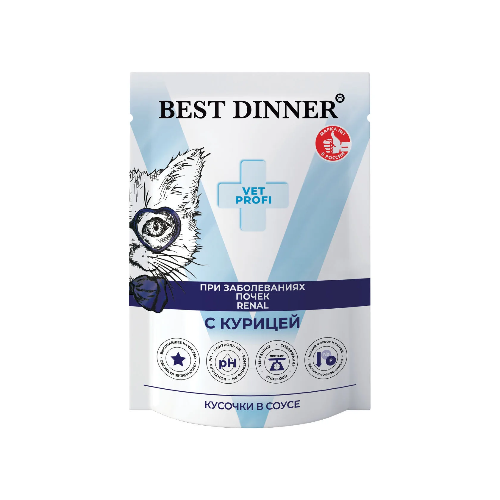 Best Dinner ВетПрофи Паучи д/кошек Renal для профилактики заболевания почек кусочки в соусе с курице