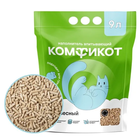 КОМФИКОТ Наполнитель древесный впитывающий, мелкие гранулы, 9 л