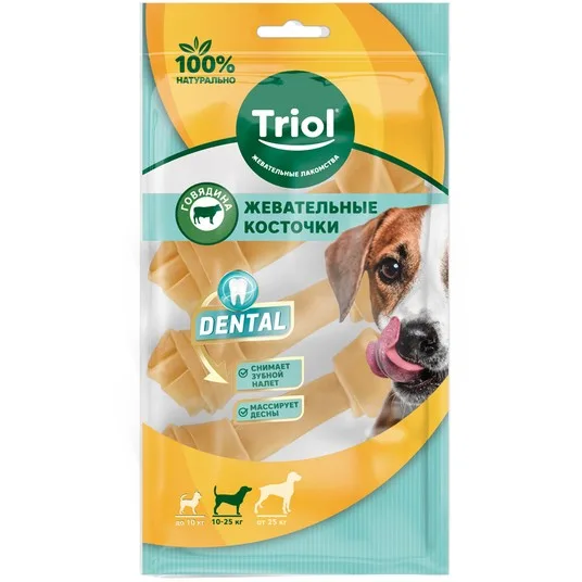 Косточки жевательные узловые, 10см (уп.3шт.), серия DENTAL, Triol