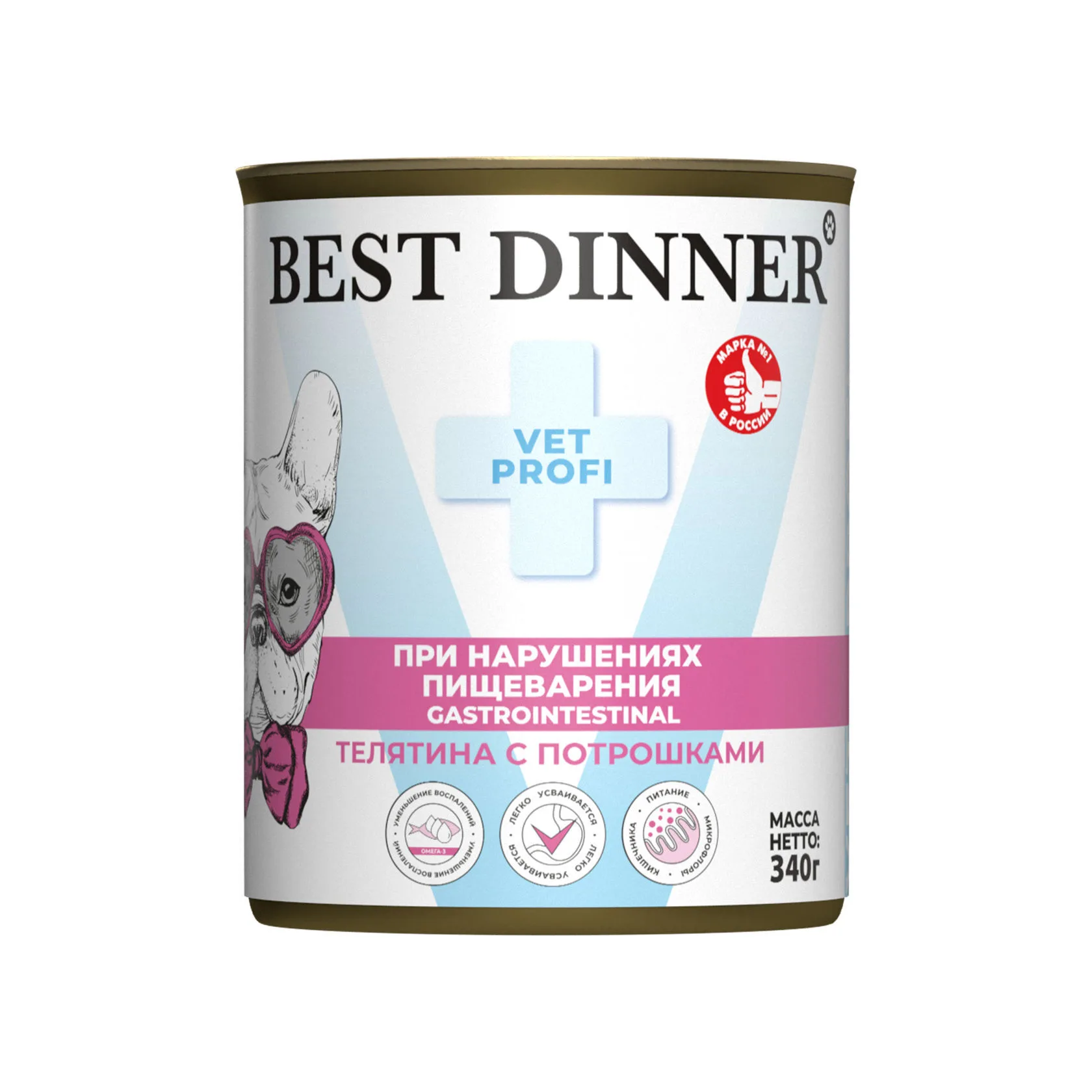 Best Dinner ВетПрофи Конс д/собак GastroIntestinal телятина,потрошки 340г, шт
