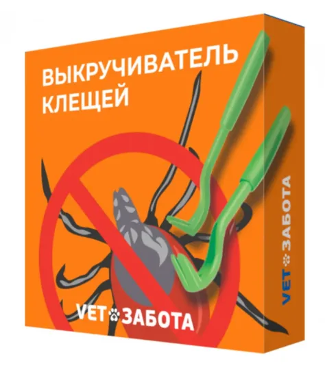 Выкручиватель клещей VETЗАБОТА