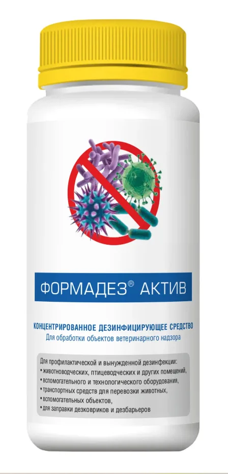 Формадез Актив флакон 1 литр