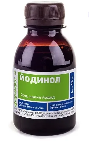 Йодинол 100 мл