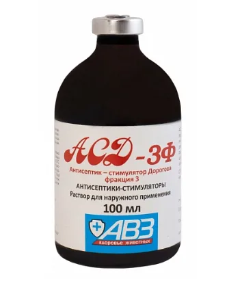 Препарат АСД-3 100 мл (АВЗ)