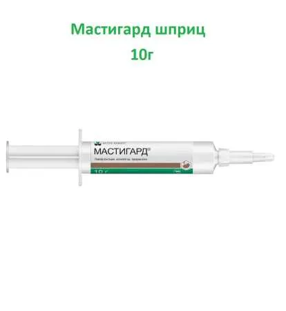 Мастигард гель шприц 10 г (левофлоксации,нозигептид,преднизолон)