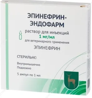 Эпинефрин-Эндофарм раствор для инъекций 1мг/1мл №5