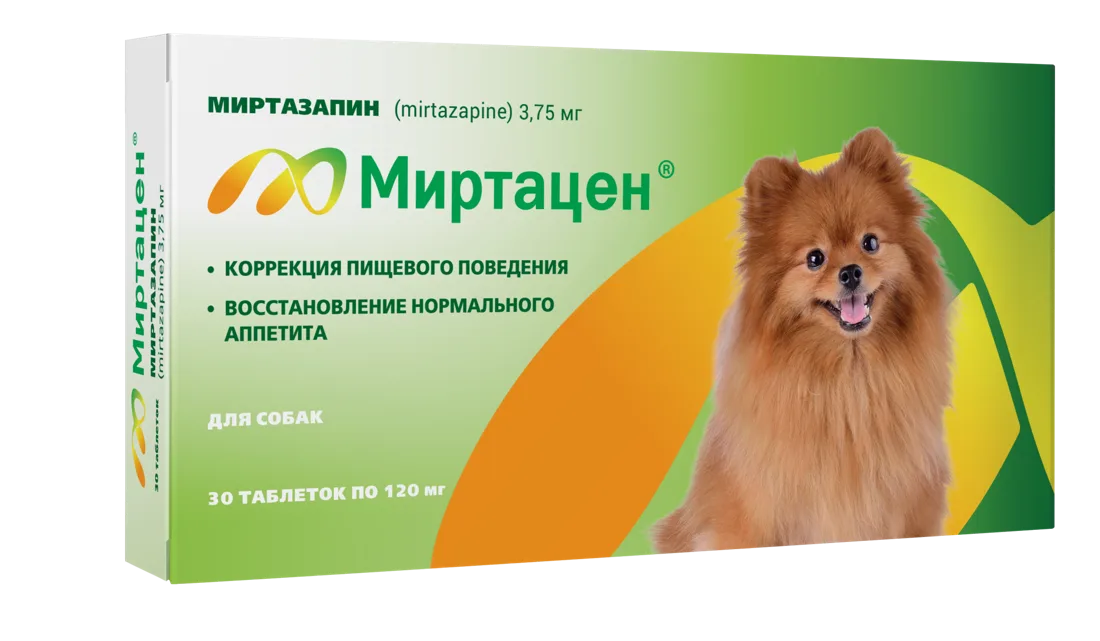 Миртацен таблетки 3,75мг №30 для собак
