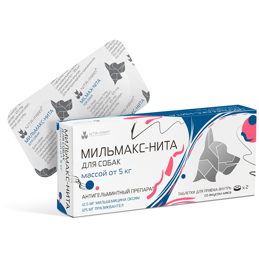 Мильмакс-Нита для собак более 5кг