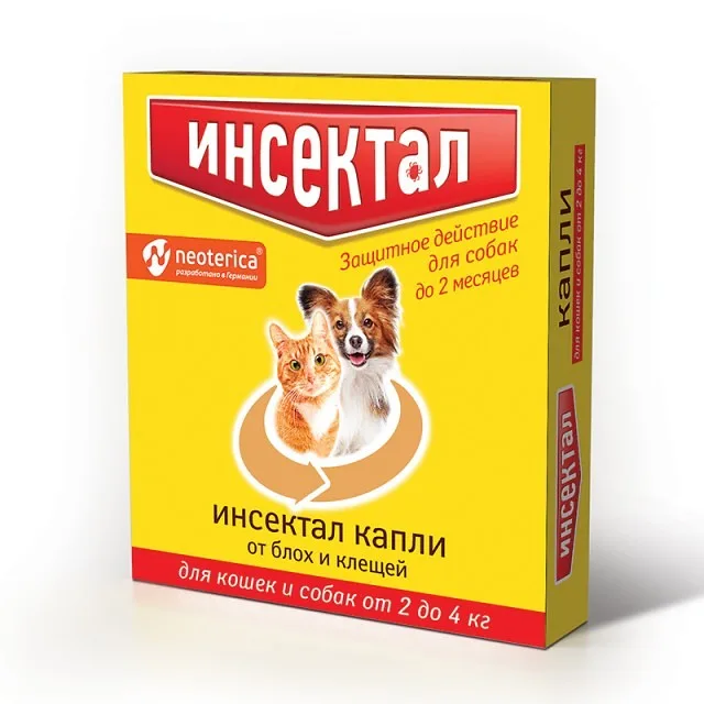 Инсектал капли  для кошек и собак 2-4кг