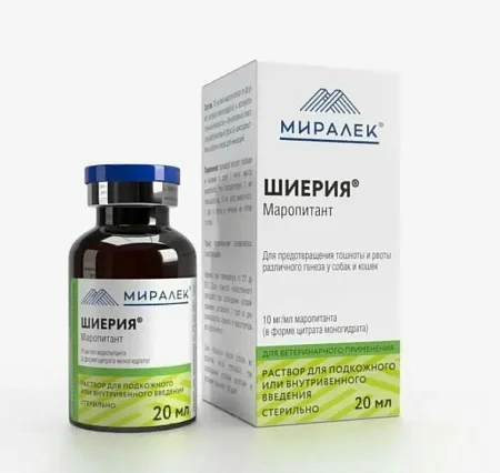 Шиерия, 20 мл - МИРАЛЕК-ФАРМА