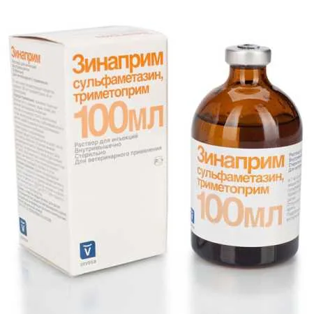Зинаприм раствор для инъекций 100мл