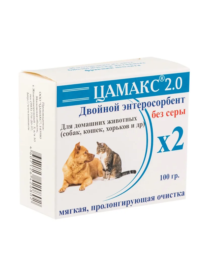 Цамакс двойной энтеросорбент д/щенков, мел.собак без серы 100г