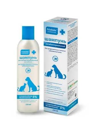 Шампунь антибактериальный с хлоргексидином 5% 250мл