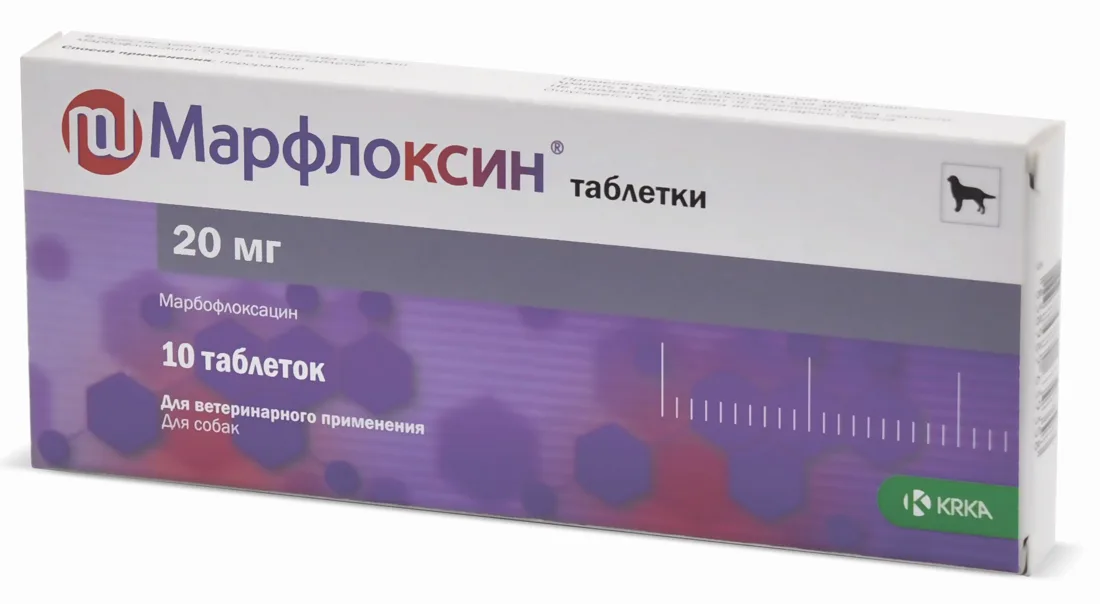 Марфлоксин таб. 20мг №10