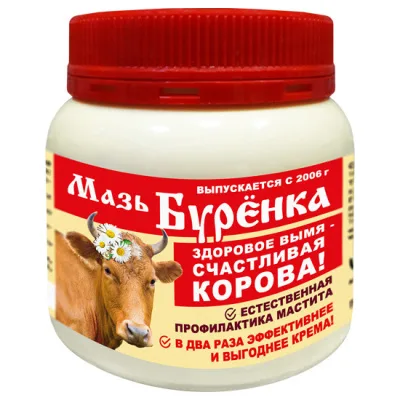 Мазь Буренка 200 г