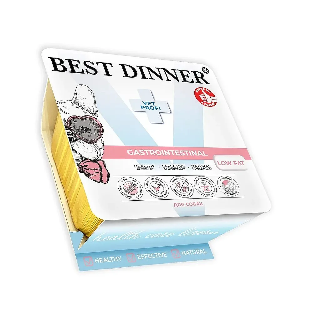 Best Dinner ВетПрофи Конс д/собак Gastrointestinal Low Fat индейка 100г