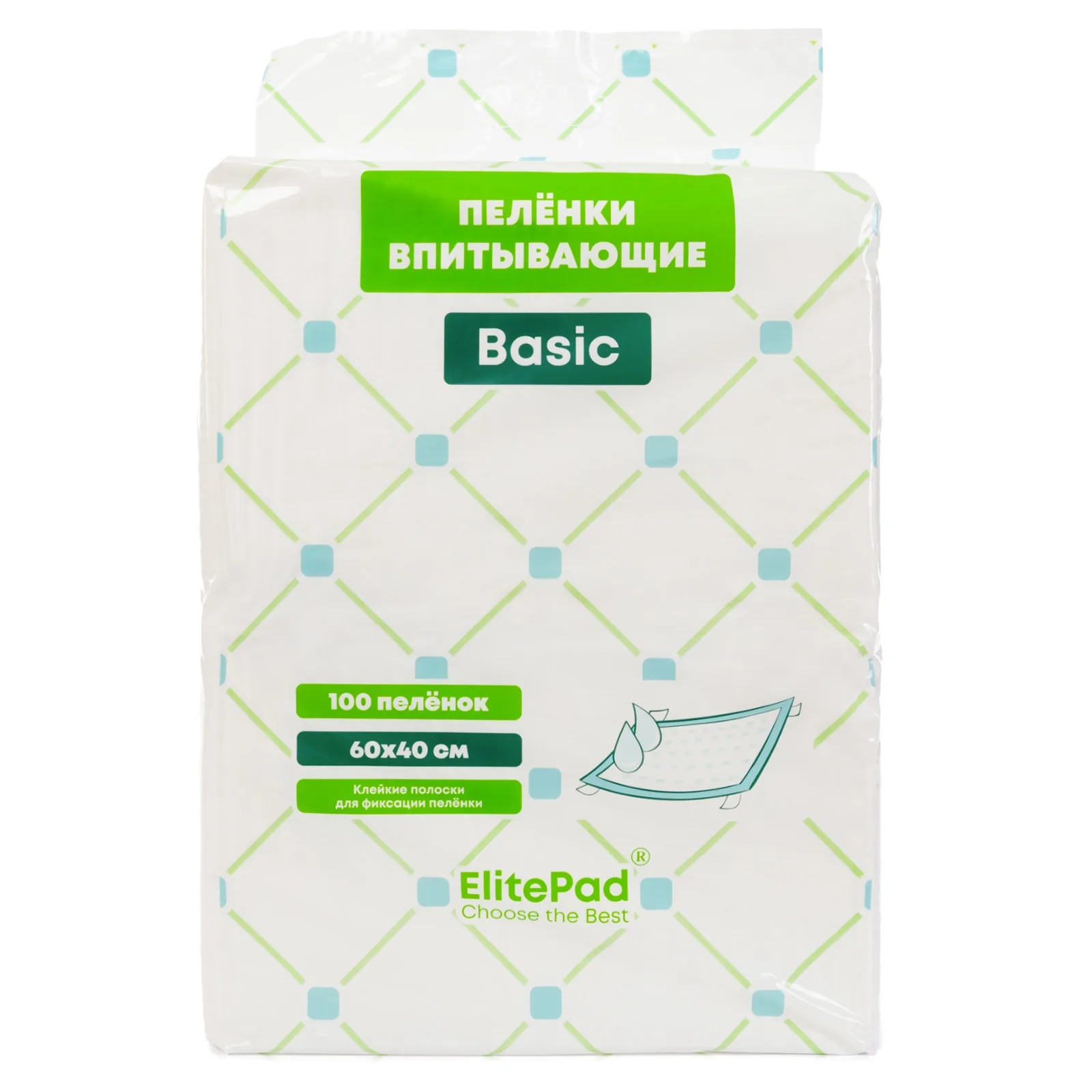 ELITEPAD Пелёнки одноразовые "Basic", 60х40см, 100шт/уп