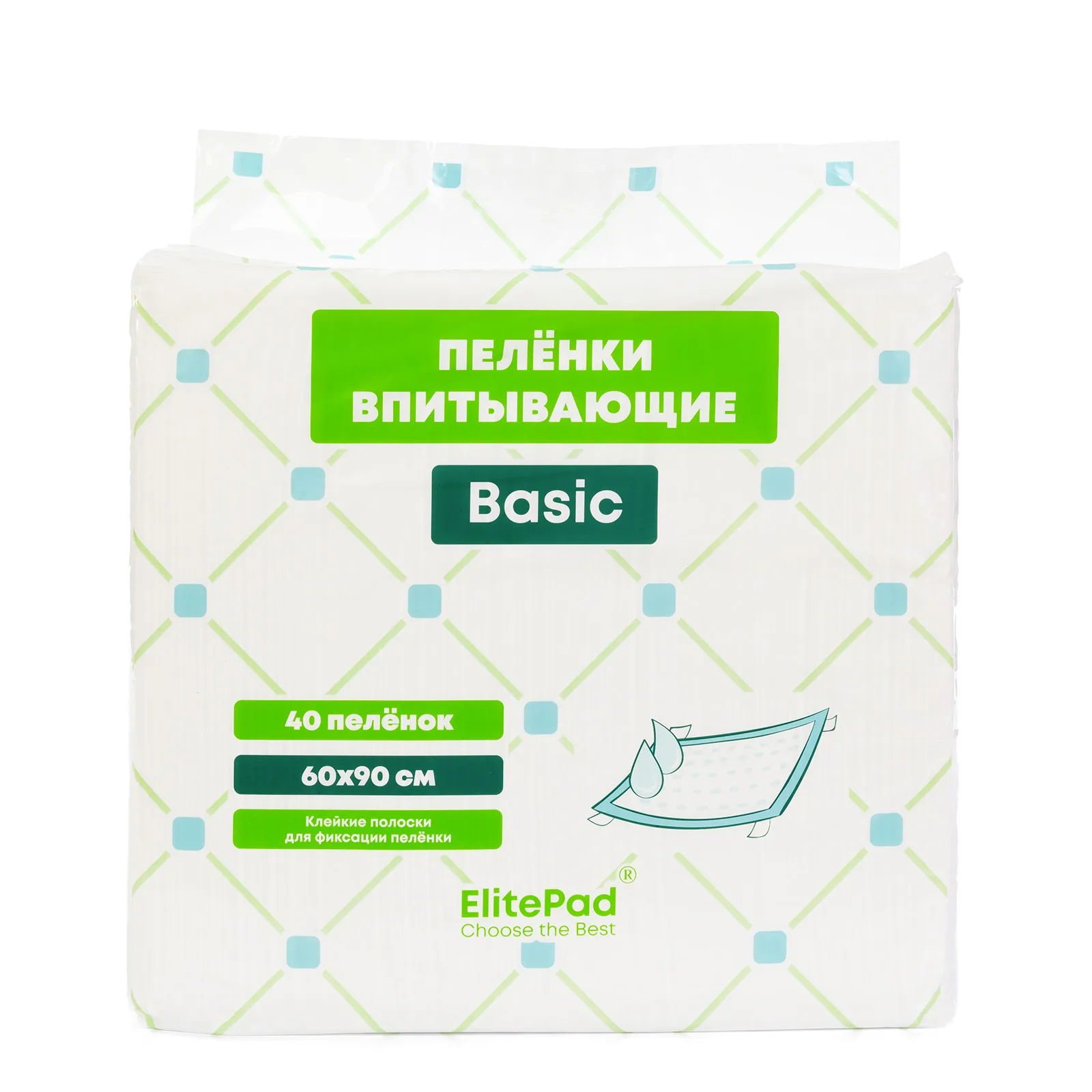 ELITEPAD Пелёнки одноразовые "Basic", 60х90см, 40 шт/уп