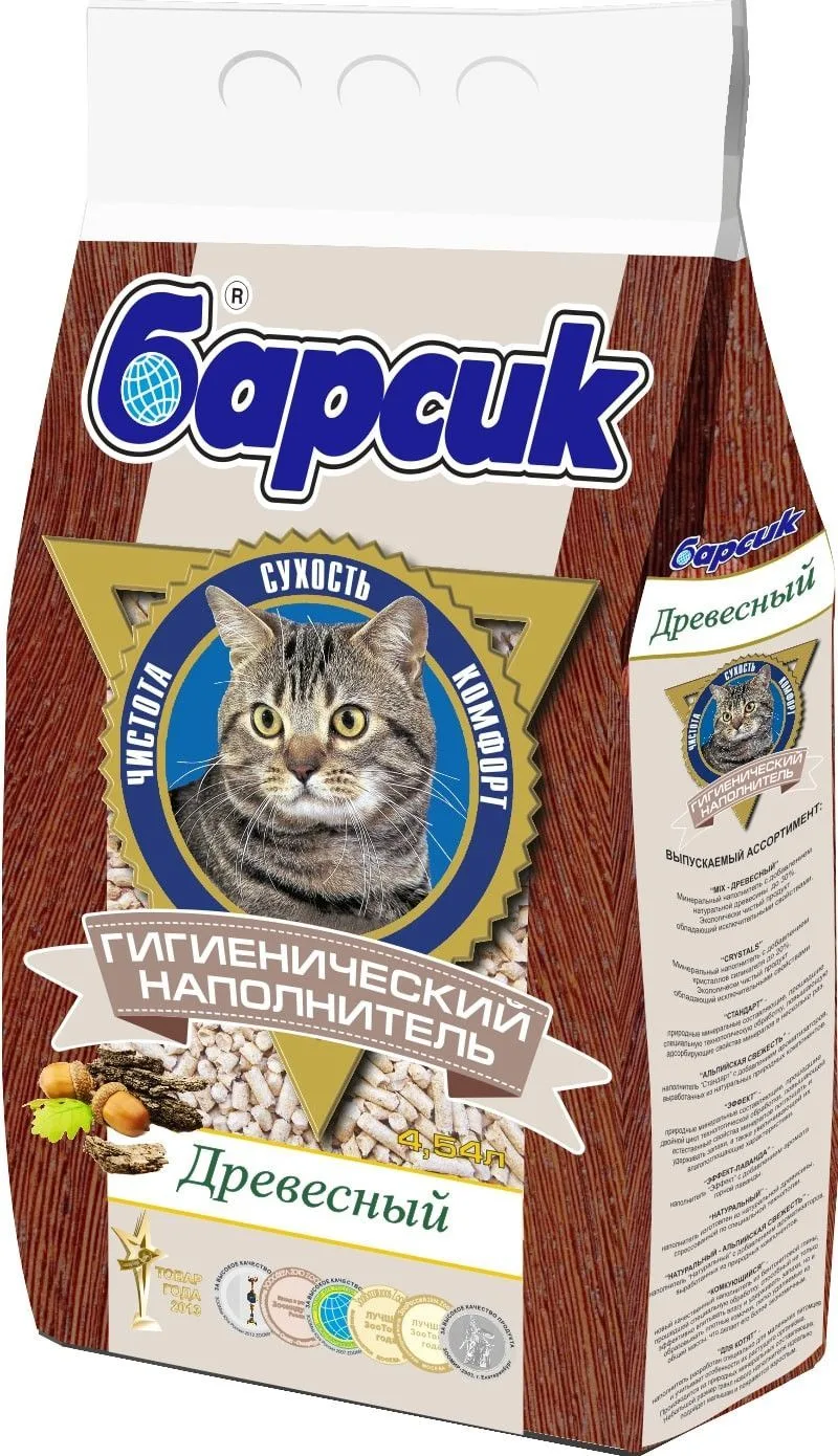 Барсик "Древесный" 4,54