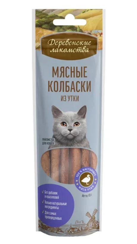 Мясные колбаски из утки д/кошек"Деревенские лакомства", 45 гр