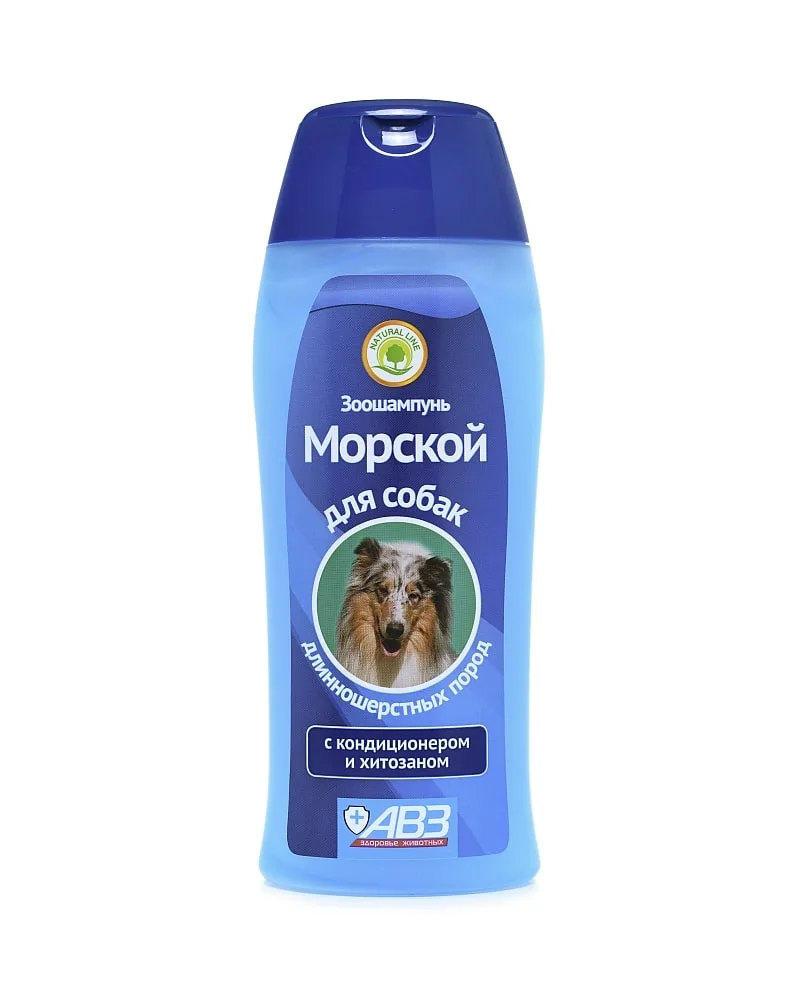 Морской - шампунь для длинношерстных собак 270мл