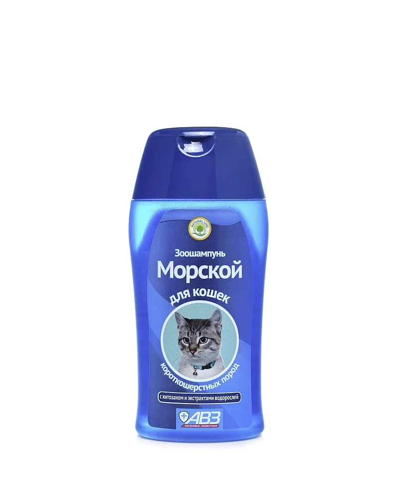 Морской - шампунь для короткошерстных кошек 180мл