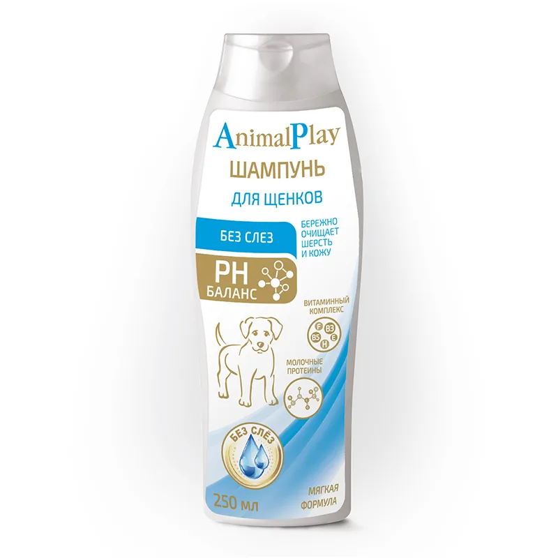 Шампунь Animal Play для щенков 250 мл