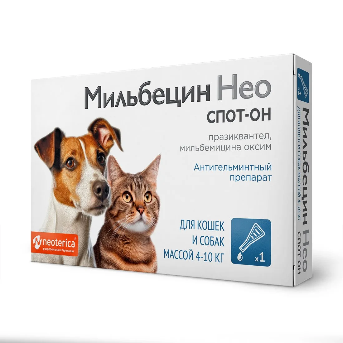 Мильбецин Нео спот-он для кошек и собак массой 4-10 кг, шт