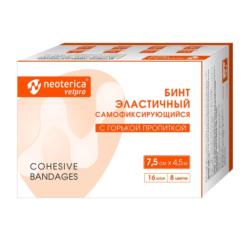 Бинт Неотерика VetPro 7.5см*4,5м