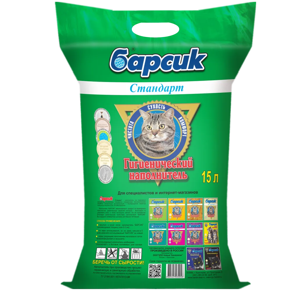Барсик "Стандарт"  15л, шт