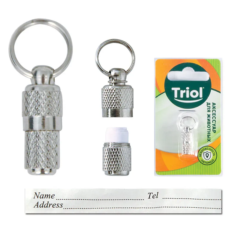 адресник М, 35мм, Triol