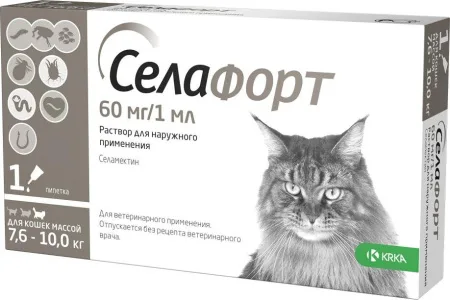 Селафорт 60мг/1мл для кошек 7,6-10 кг фото 2