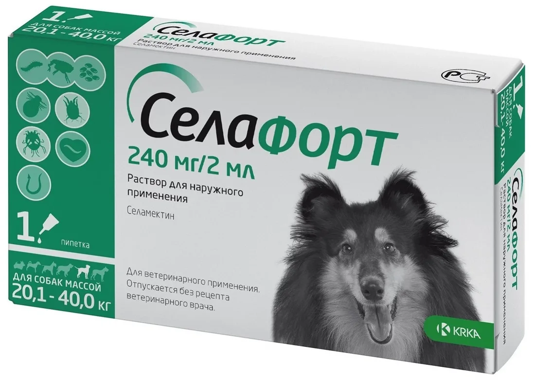Селафорт 240мг/2мл для собак 20,1-40 кг