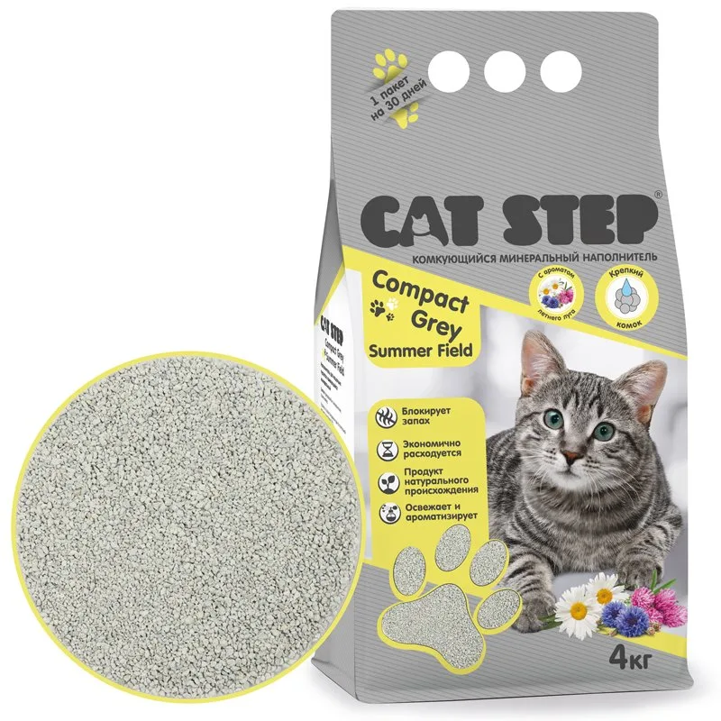 Наполнитель комкующийся минеральный CAT STEP Compact Grey Summer Field, 4 кг, шт фото 3